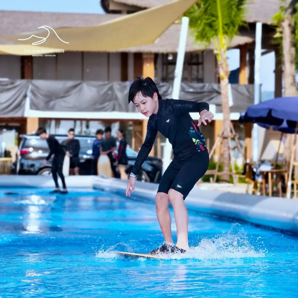 Skimboard